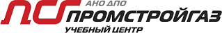 логотип Промстройгаз